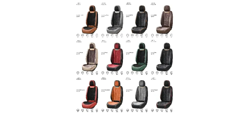 Yuyi All-Weather Custom Fit Floor Mats