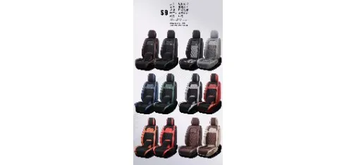 Yuyi Anti-Slip Suede Steering Wheel Cover
