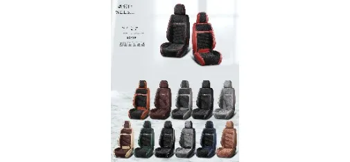 Yuyi Breathable Linen Car Seat Cushion