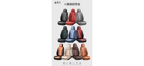 Yuyi Carbon Fiber Style Center Console Lid