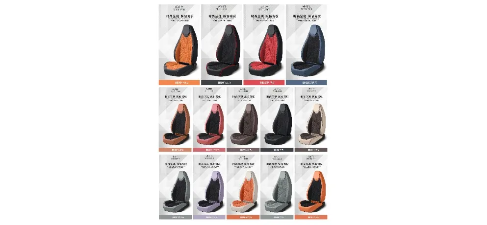 Yuyi Ergonomic Memory Foam Headrest Pillow