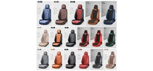 Yuyi Plush Winter Car Seat Covers