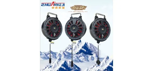 Zhonghuan Auto-Retractable Water Hose Reel for Car Wash
