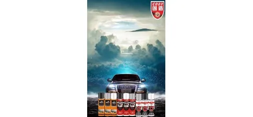 Gudun Chassis Armor Anti-Rust Soundproofing Undercoating