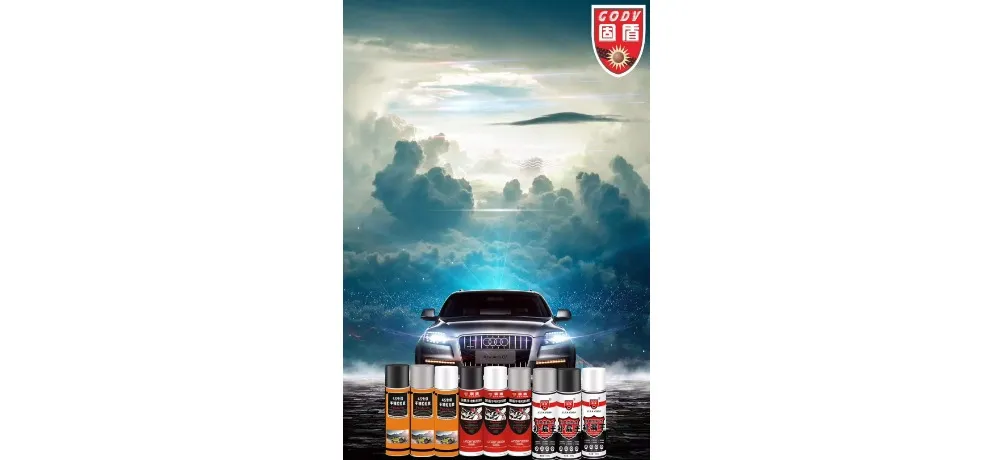 Gudun Chassis Armor Anti-Rust Soundproofing Undercoating