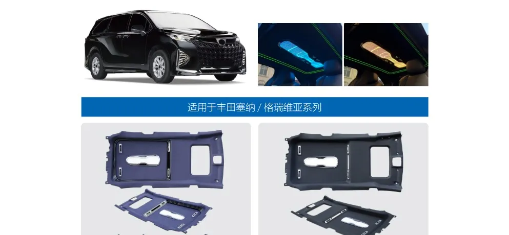 Huafeng Roof Light and Headliner Height Increase Kit
