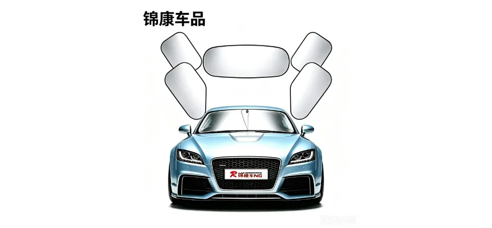 Jinkang Chepin Windshield Sunshade Custom Fit Insulation Protector