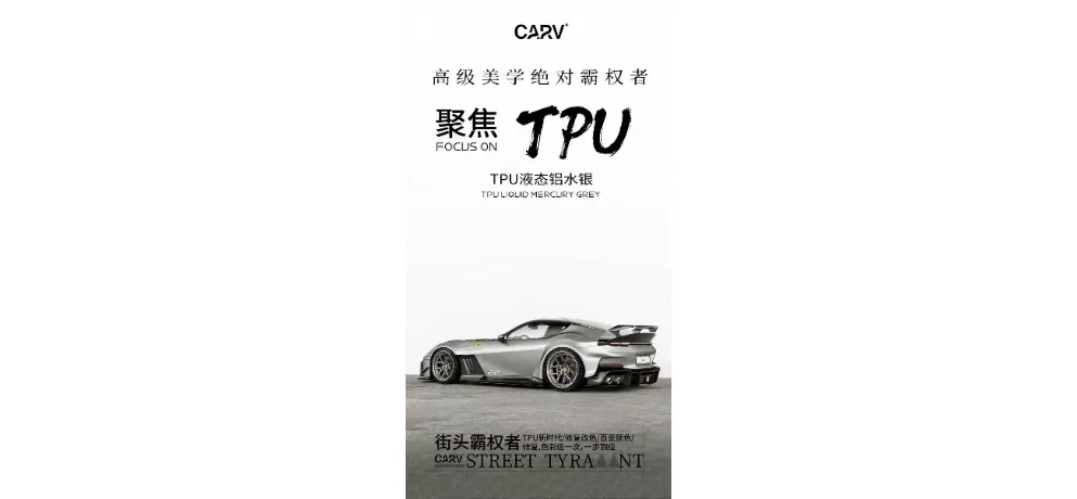 Kafu TPU Color Wrap Liquid Mercury Grey