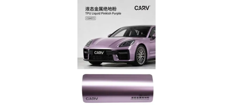Kafu TPU Color Wrap Liquid Pinkish Purple CGM072