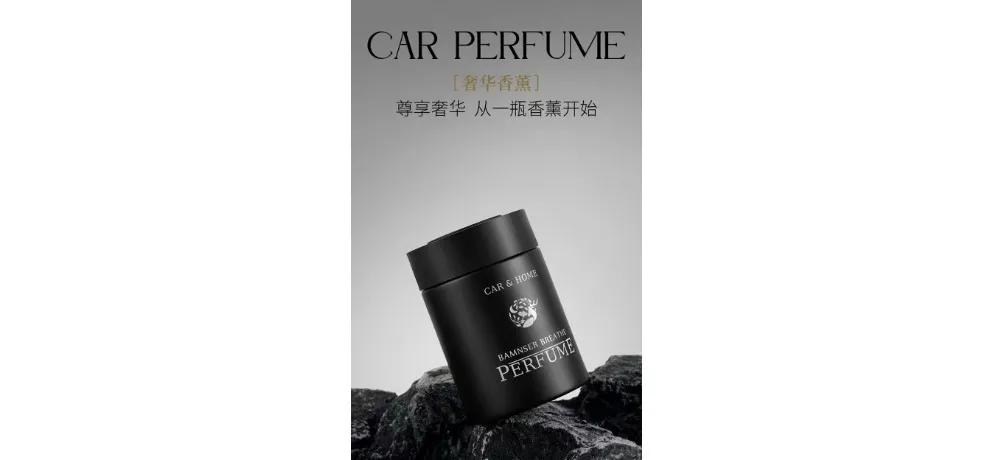 Xianggeer Aromatherapy Diffuser Long-Lasting Fresh Scent