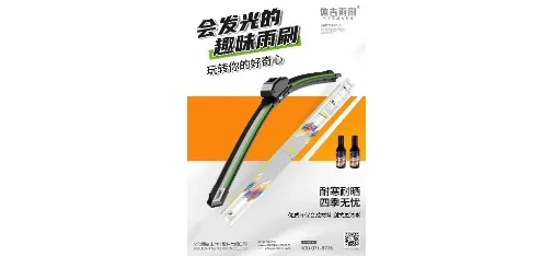 Xiduoshi Wiper Blade Eco-Synthetic Clear Vision