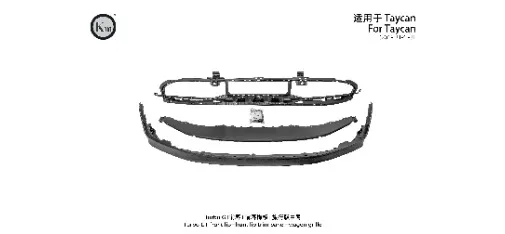 KM Auto Modification Product 001