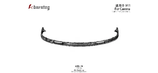 KM Auto Modification Product 002