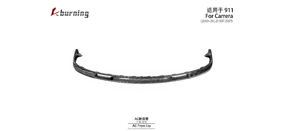 KM Auto Modification Product 002