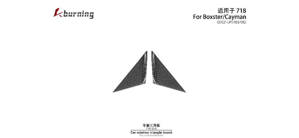 KM Auto Modification Product 003