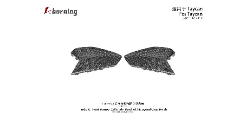 KM Auto Modification Product 004