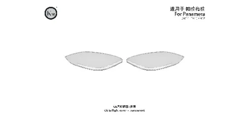 KM Auto Modification Product 005