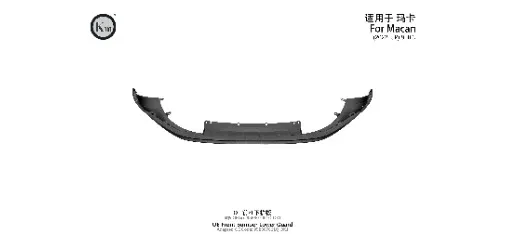 KM Auto Modification Product 007