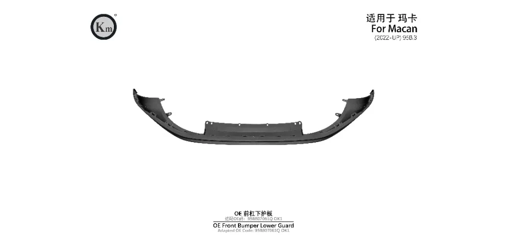 KM Auto Modification Product 007
