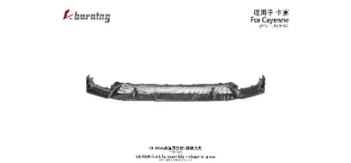 KM Auto Modification Product 008