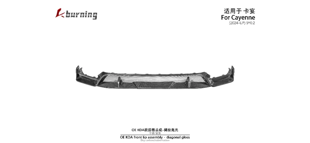 KM Auto Modification Product 008