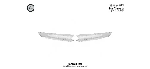 KM Auto Modification Product 011