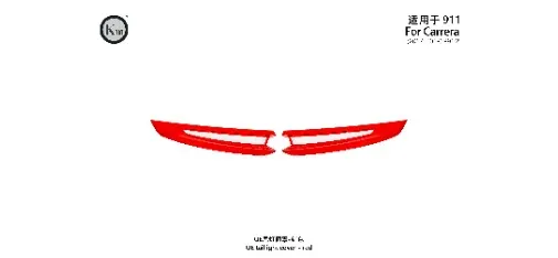 KM Auto Modification Product 012