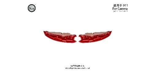 KM Auto Modification Product 013