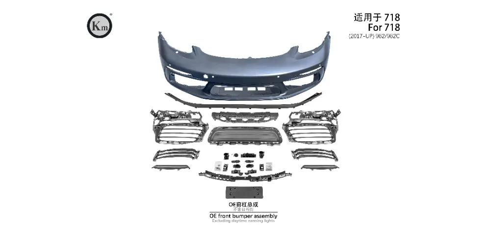 KM Auto Modification Product 015