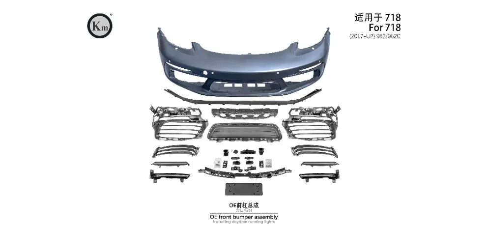 KM Auto Modification Product 016