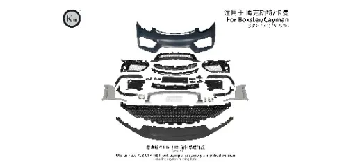 KM Auto Modification Product 017