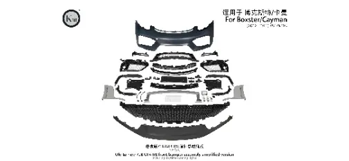 KM Auto Modification Product 018