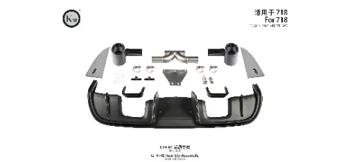 KM Auto Modification Product 020
