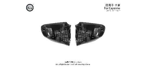 KM Auto Modification Product 025