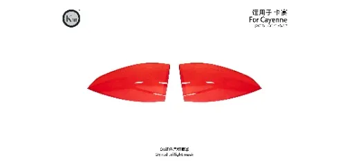 KM Auto Modification Product 026