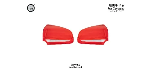 KM Auto Modification Product 027