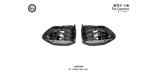 KM Auto Modification Product 028