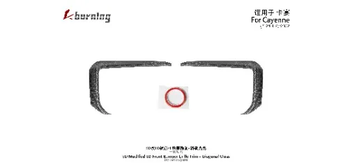 KM Auto Modification Product 029