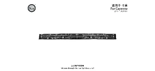 KM Auto Modification Product 035