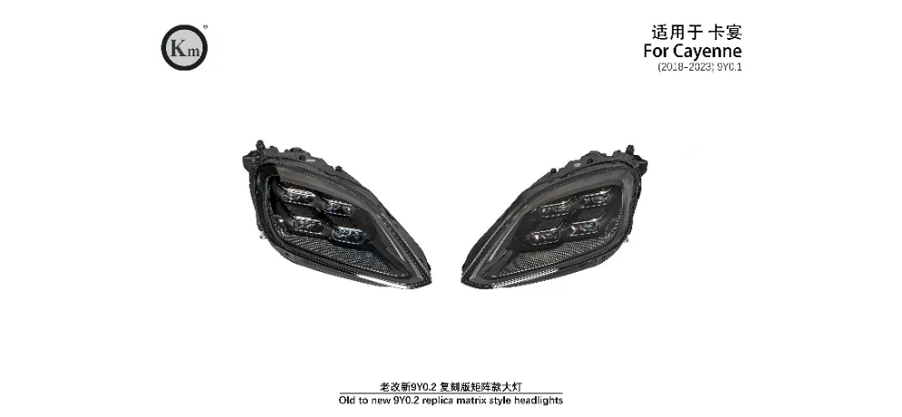 KM Auto Modification Product 036