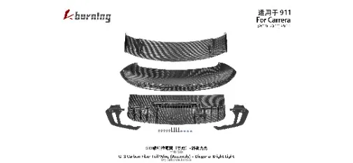 KM Auto Modification Product 037