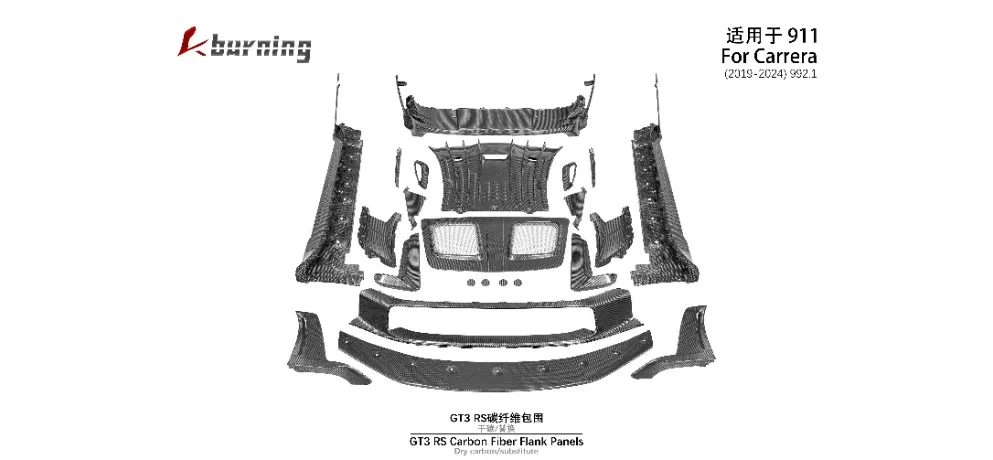 KM Auto Modification Product 038