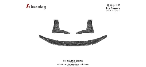 KM Auto Modification Product 039