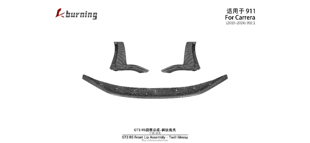 KM Auto Modification Product 039