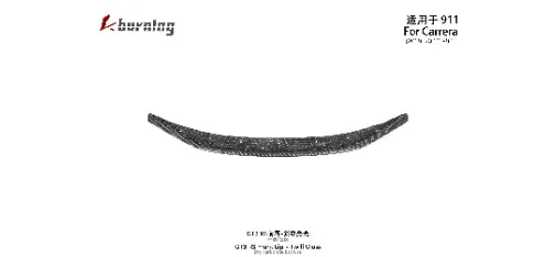 KM Auto Modification Product 040