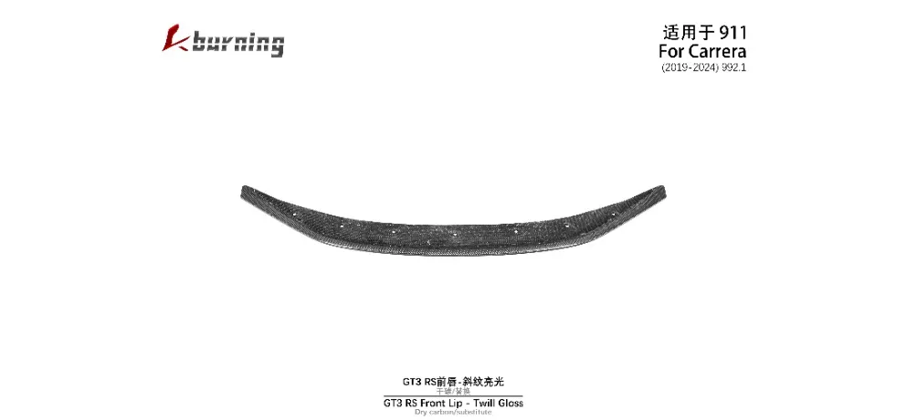 KM Auto Modification Product 040