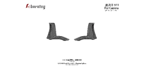 KM Auto Modification Product 041