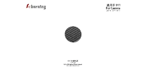 KM Auto Modification Product 042