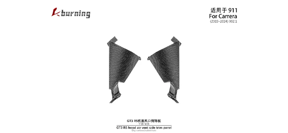 KM Auto Modification Product 045