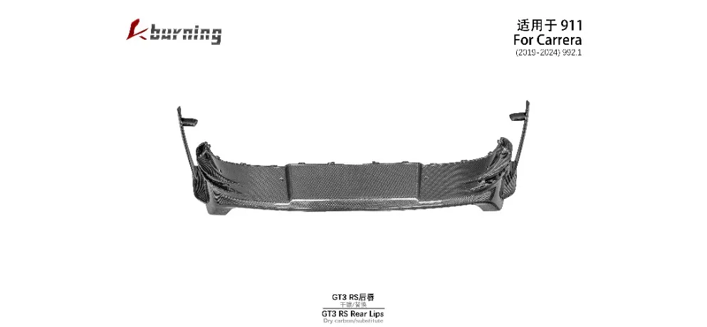 KM Auto Modification Product 046